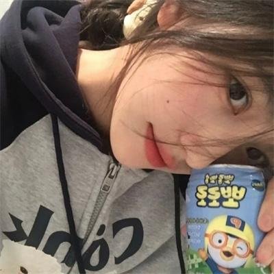 新版天真有邪