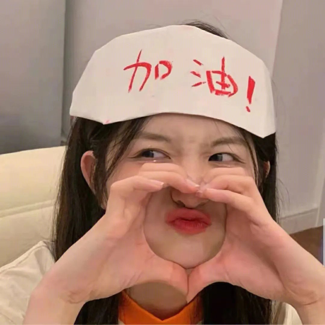 疯狂时代
